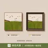 Pintura Decorativa de Paisaje Verde, Cómoda, Pintura Estilo Vintage para la Sala de Estar, Arte de Pared Retro Francés para el Dormitorio, Pintura Colgante para la Mesita de Noche y el Recibidor