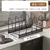 Estante Retráctil para Tapas de Ollas de Gabinete Doméstico Personalizado, Estante de Cocina Desmontable para Almacenamiento con Drenaje para Tapas de Ollas y Tabla de Cortar