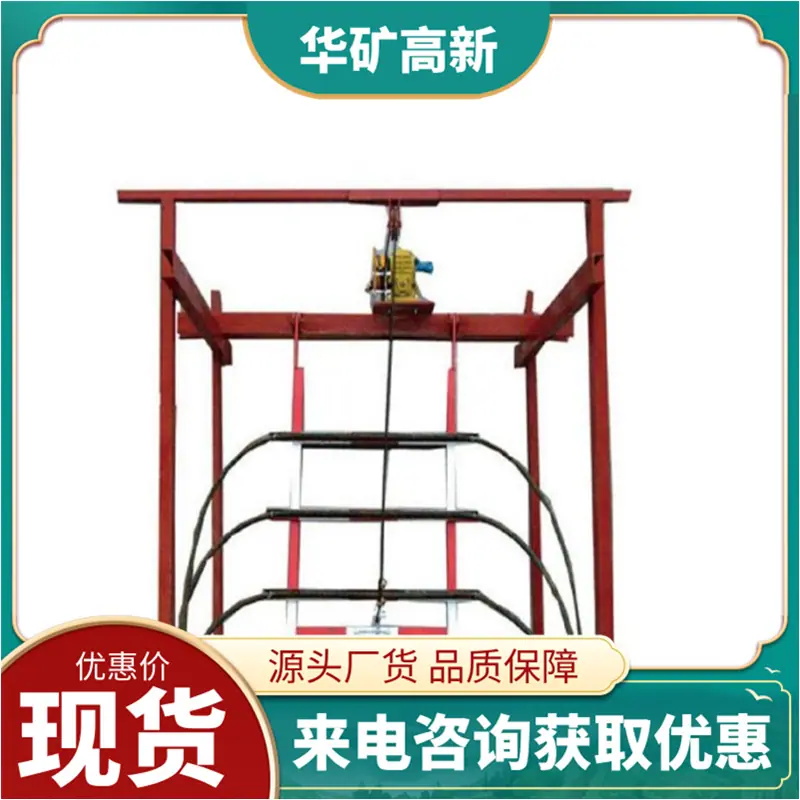 QQ截图20190911164506