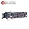 Adecuado para Mazda Mazda 626 Faro 8Dg1-51-030 8Dg1-51-040 8Dgt-51-04