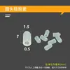 Funda de Silicona Resistente a Altas Temperaturas, Funda de Goma para Tornillo, Funda Protectora de Silicona Anti-Galvanizado y Pintura en Spray, Funda Redonda de Silicona Anticolisión y Resistente a la Corrosión