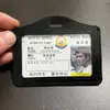 Señal de Estacionamiento 9527 de Stephen Chow, Colgante de Mochila de Stephen Chow, Trayecto a la Escuela, Interpol, Credencial de Trabajo