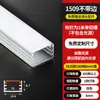 Luz Linear LED, Luminária Linear, Canal de Luz Embutido, Canal de Alumínio, Fita de Luz Linear de Teto, Canal para Fita de Luz, Índice de Reprodução de Cor 97