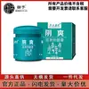 Solución para el Cuidado Femenino Zhongle Kangjian Loción Limpiadora 280ml Crema para la Picazón Crema Herbal 20g Dropshipping