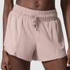Shorts esportivos largos de pele de gelo transfronteiriços femininos para fitness yoga calças falsas de duas peças anti-exposição calças de secagem rápida