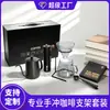 Suporte para Café Pour-Over Copo Filtro Tipo Gotejamento Jarra para Compartilhar Cafeteira Pour-Over para Uso Doméstico Conjunto de Filtros Caixa de Presente