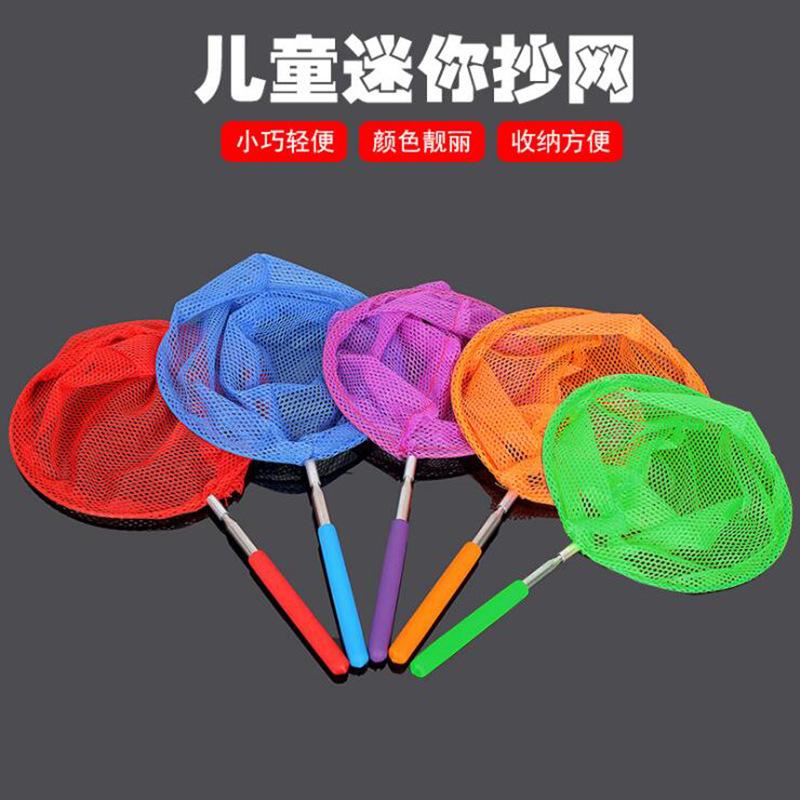 QQ截图20200624102710