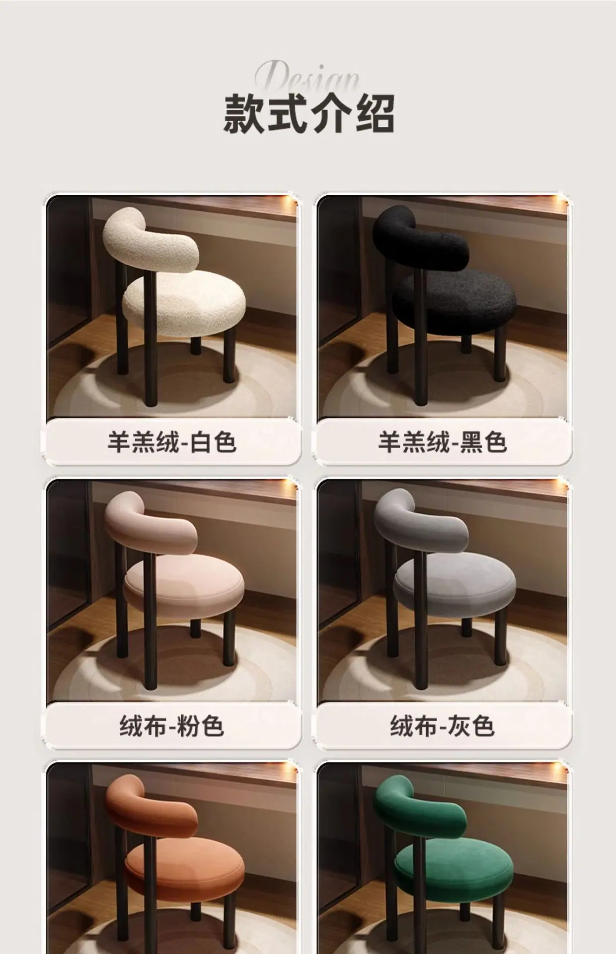 详情-19.jpg