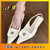 Novidade Verão 2025 Estilo Francês Elegante e Versátil Sapatos de Salto Alto Baixo para Mulheres, Sandálias de Salto Agulha Bico Fino Estilo Fada para Mulheres