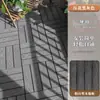 Suelo de madera composite para balcones exteriores, terraza y renovación de patios, autoinstalable, compuesto de madera y plástico anticorrosión, antideslizante y resistente al desgaste