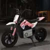 Nova moto elétrica grande para crianças de 3 a 10 anos, carro de brinquedo recarregável para crianças, bebê pode sentar na moto de duas rodas