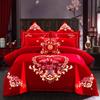 Venta al por mayor del fabricante Elegante Juego de Bordado para Boda de Cuatro Piezas Set de Cama de Boda Rojo de Algodón Puro de 100 Hilos Juego de Varias Piezas