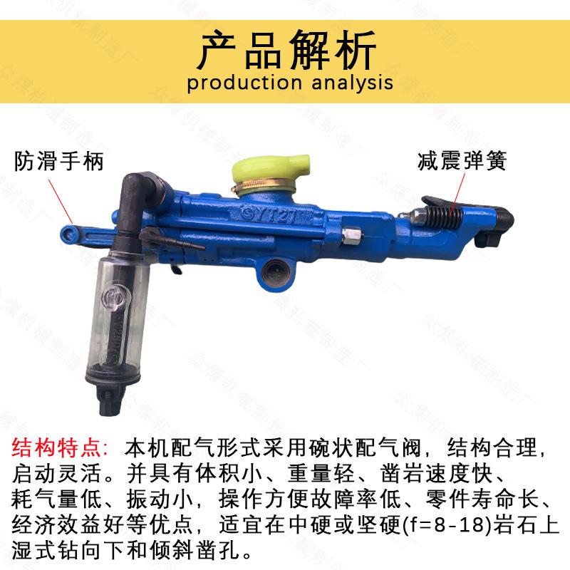 详情5.jpg