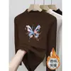 Camiseta de Manga Larga con Cuello Semi Alto para Niña 2026 Otoño/Invierno Mediana y Grande Infantil Ajustada Cálida Capa Interior con Estampado Camiseta Base