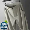 Pantalones rectos holgados para hombre de seda helada italiana otoño antiarrugas, elasticidad en cuatro direcciones, pantalones largos casuales de negocios para mediana edad