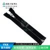 YKK No. Cremallera de nylon polarizada de extremo abierto de 5, tratamiento C5, roja, adecuada para ropa, faldas y bolsos. Colores disponibles previa consulta
