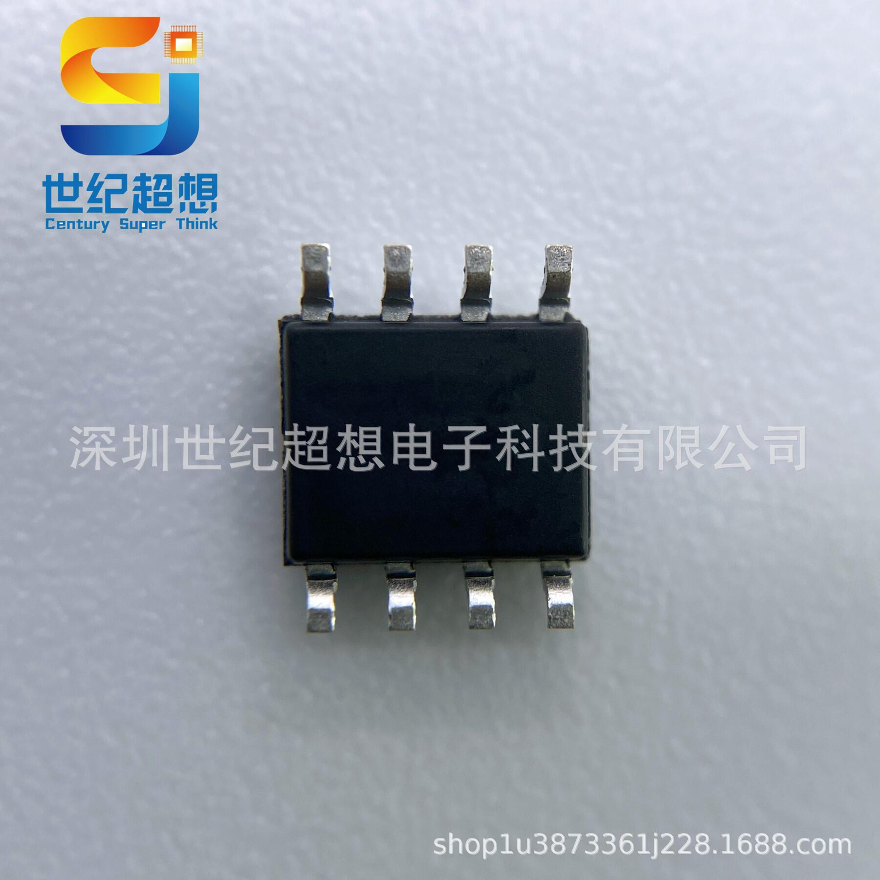 微信图片_20211106150901
