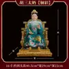Estátua de resina de uma senhora idosa negra, das Quatro Grandes Famílias do Nordeste da China, incluindo Hu San, Mang Xian, Chang Xian e Huang San, com acabamento na cor bronze, usada como peça decorativa para altares budistas.