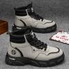 Botas de Caña Alta Zapatos de Hombre Otoño Nuevo Transpirables Zapatos de Trabajo para Hombre Estilo Coreano Versátil Estilo Británico Botines de Suela Gruesa