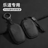 Funda de Piel Sintética 3D de Cobertura Total para Llave de Coche LeDao L60, Funda Protectora Cosida a Mano para Llave Inteligente Física