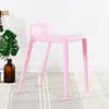 Silla de Comedor Moderna Creativa Silla de Plástico Simple Silla de Recepción Taburete Doméstico Silla de Descanso de Restaurante