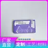 Cajas de Embalaje para Fabricantes, Impresión de Cajas de Papel, Cajas Blancas de Cartón para Cosméticos, Cajas de Colores, Cajas de Cartón Corrugado, Cajas Tipo Avión, Cajas de Embalaje Personalizadas para Productos