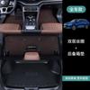 Especial para alfombrillas de coche TPE BYD Song plusdmi totalmente rodeadas más anillo de seda ev 23 Song pro modificado