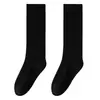 Calcetines JK, calcetines de algodón altos sin costuras antibacterianos para la pantorrilla, adecuados para botas, adelgazamiento JK, antideslizantes, que no se caen, calcetines largos sin costuras al por mayor