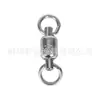 Anillo de ocho con rodamiento doble en relieve para objetos grandes, giratorio de acero inoxidable, accesorios de pesca en mar, pesca de arrastre súper fuerte