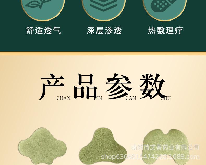 详情_02.jpg