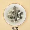 Colección de Cuentas Sueltas de Cristal Natural, Pieza Única, Cuentas Redondas de Alta Gama para Accesorios de Joyería Hechos a Mano DIY, Materiales para Pulseras