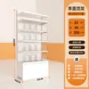 Prateleiras de Lanches de Supermercado Zhao Yiming Mixue Bingcheng (Chá com leite) Prateleira de Exibição em Massa de Estilo Similar para Lojas de Conveniência