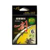 Mano investigación estilo Yijian/isini/Idou/nuevo Kanto/Qianhe/Haixi/corriente/serie/anzuelo mayoreo