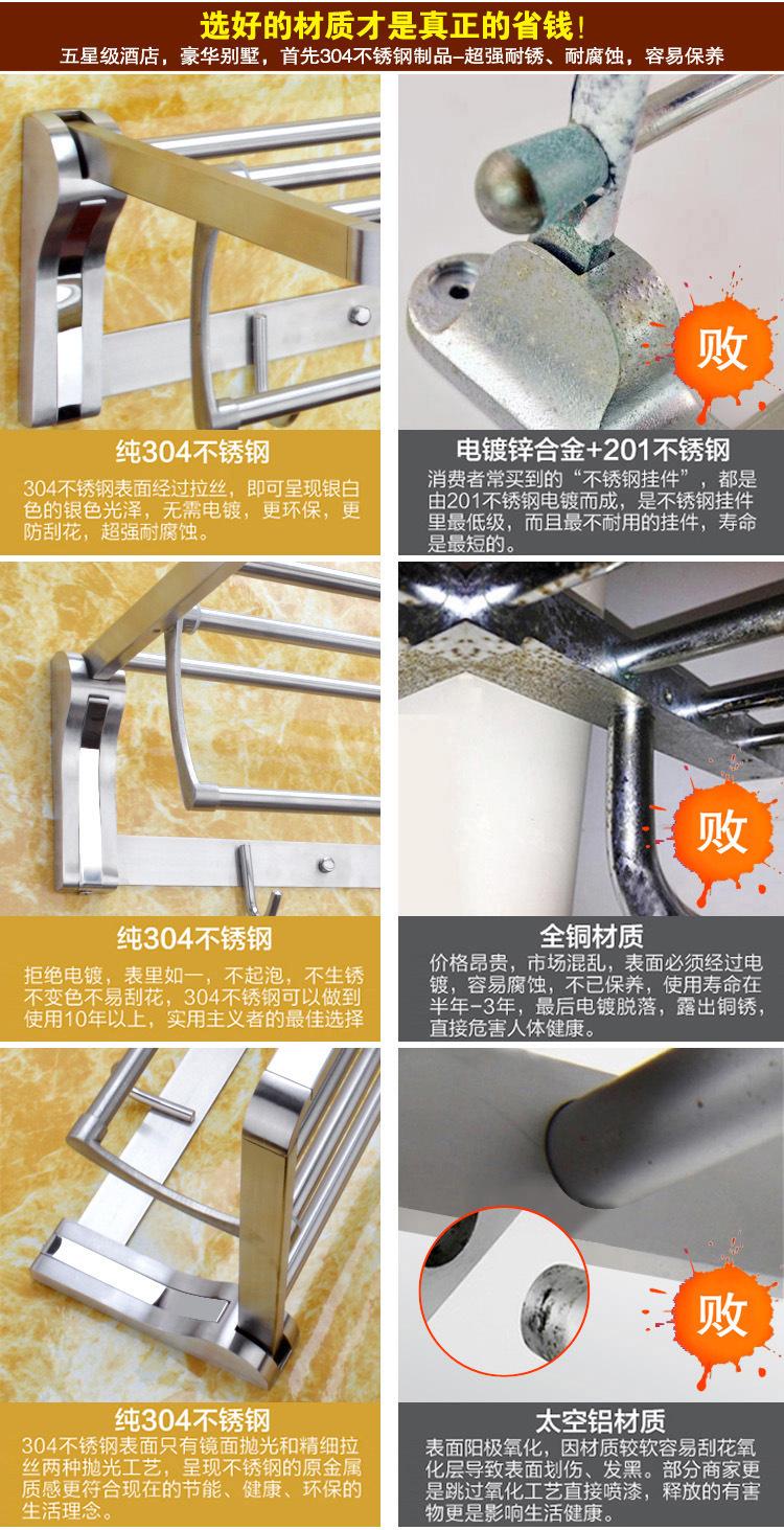详情2