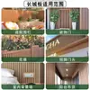 Wpc Venta al por Mayor Plástico Madera Tablero Gran Muralla Panel de Pared Exterior Jardín Patio Valla de Madera-Plástico Barandilla Rejilla Cóncava-Convexa Anticorrosión