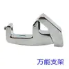 Cilindro Anillo Magnético Interruptor Magnético Soporte de Fijación Abierto Magnético Base de Montaje Hebilla Accesorios del Sensor Correa