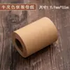Plywood de Notas Retrô Pode Ser Pendurado com Notas em Rolo de Papel Antiaderente Estilo Ins Bloco de Notas de Madeira Livro de Recados em Branco para Mensagens