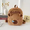 2025 Nova Capivara Pelúcia Mochila de Capivara Bolsa Transversal Fofa Feminina Desenho Animado Estudante Mochila Pequena