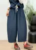 Conjunto de Dos Piezas para Venta al por Mayor: Chaqueta Chaleco de Mezclilla Rayada Lavada de Doble Botonadura Artística y Pantalones Casuales Sueltos con Cintura Elástica Simple