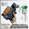 Fisher Dvc 6200 Fisher Tm 67C Filtro Emparejado con Válvula de Control Zhejiang Zhongkong