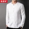 Camisa de lino puro transpirable Hengyuanxiang para hombre, primavera y verano 2023, nueva camisa de manga larga de estilo chino para hombres mayores.