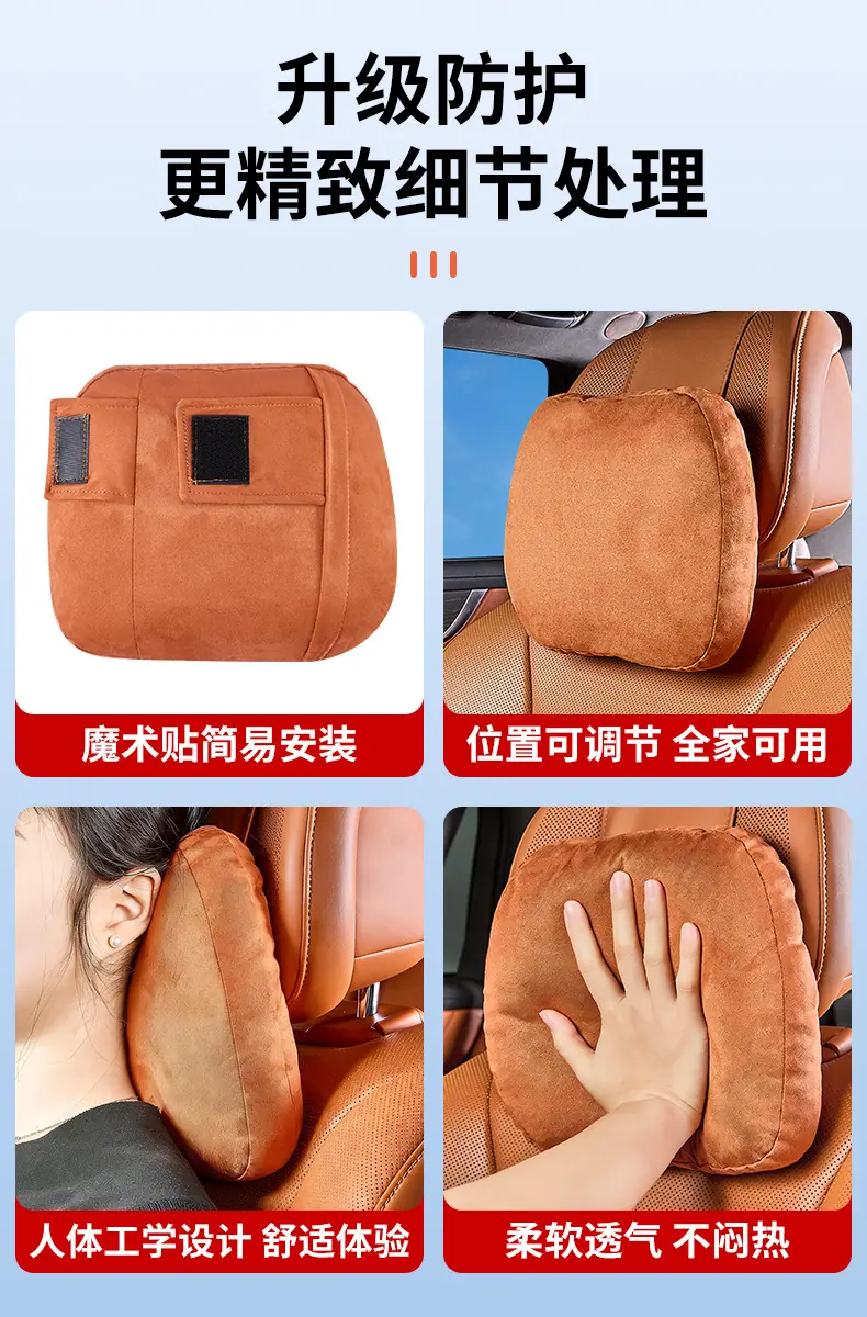问界详情_02.jpg