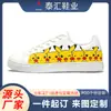 Personalize Seus Próprios Tênis com Seu Próprio Design, a Partir de Um Par. Tênis Pod Design Personalizado para Homens e Mulheres, Sapatos Esportivos Casuais de Cano Baixo, Personalização 3D