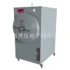 Esterilizador de vapor a presión horizontal BXW-280SD-A, BXW-280SD-G