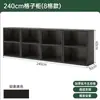 Gabinete de ocho compartimentos, gabinete negro, librero de pared, gabinete de almacenamiento, mesita de noche, gabinete de almacenamiento para el dormitorio
