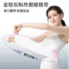 Parche de Moxibustión Golden Dendrobium Artemisa Compresa Caliente Cinturón Calentador de Cintura Calentamiento por Vapor Parche de Soporte Lumbar Parche Calentador Lumbar Parche Calentador Abdominal Cintura Envío Directo