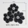 Fabricante Bai Xi Malha Enrugada Bordado Computadorizado Tecido Tridimensional Estilo Chanel Novo Versátil Primavera e Verão Flor de Corsage Decoração