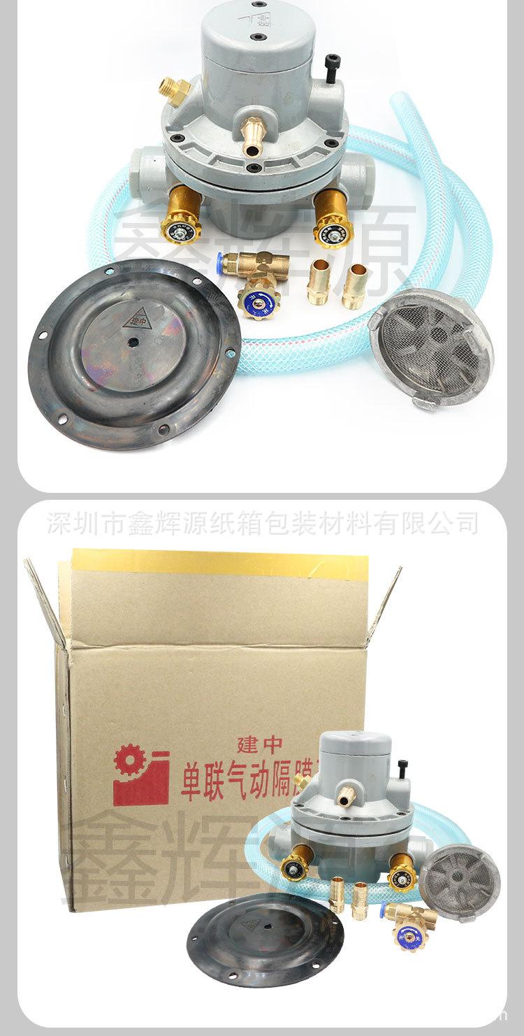 详情页5_14.jpg