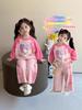 Traje de Primavera y Otoño para Niñas 2025 Nuevo Estilo Infantil Dibujos Animados Traje de Otoño Sudadera Casual de Moda para Bebé Conjunto de Dos Piezas