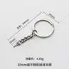 Llavero con cadena colgante, disponible en varios tamaños; llavero combinado con cadena y anilla; accesorios de ferretería para llaveros de juguete